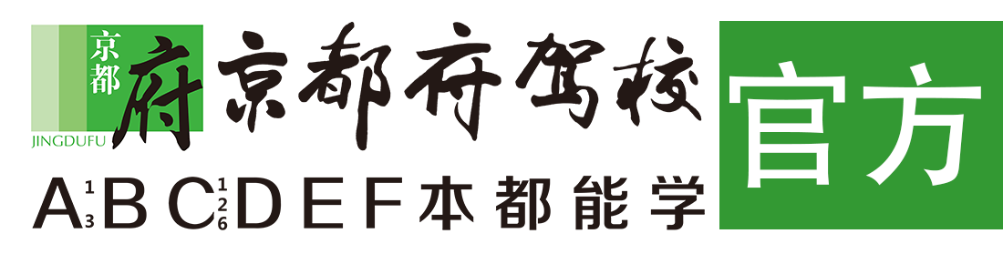 尤物束缚视频></div>
                    </a>
                </div>                                                                                                  
                <!-- logo -->
                <button type=